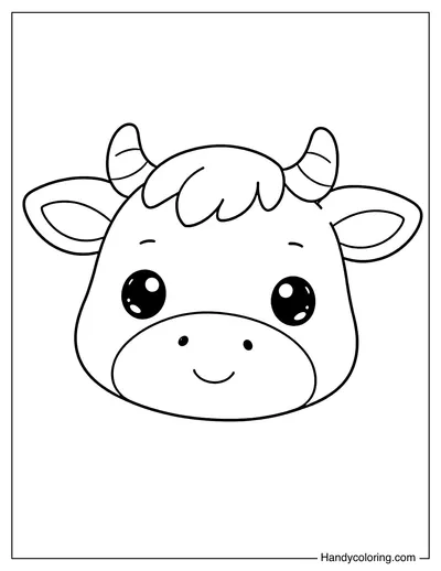 A Cow Face with Big Eyes