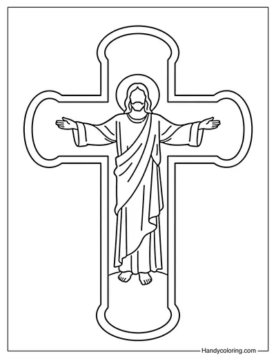 A Cross with Jesus Inside