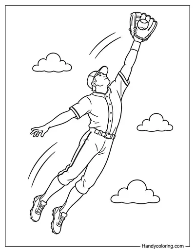 Baseball Outfielder Catching a Fly Ball