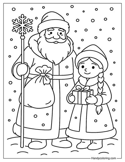 Ded Moroz and Snegurochka Coloring Page