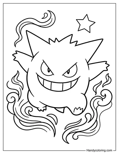 Gengar with a Mischievous Smile