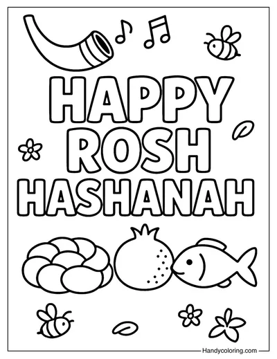 Happy Rosh Hashanah Coloring Page