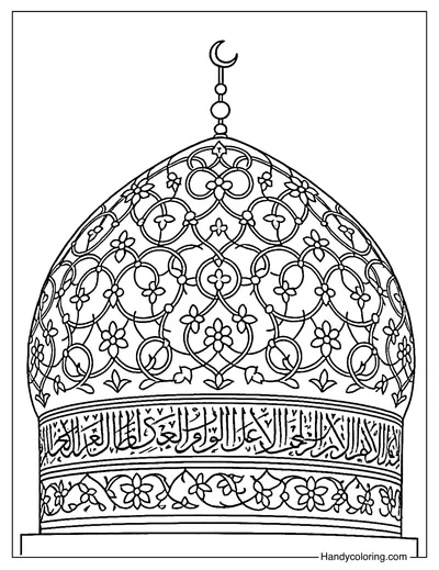 Imam Mosque of Isfahan Coloring Page