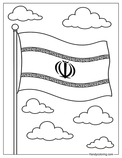 Iran Flag Coloring Page
