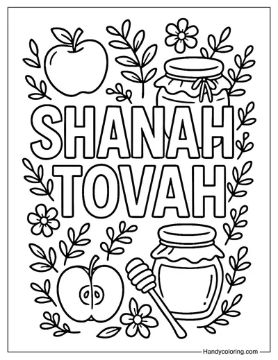 Shanah Tovah Coloring Page