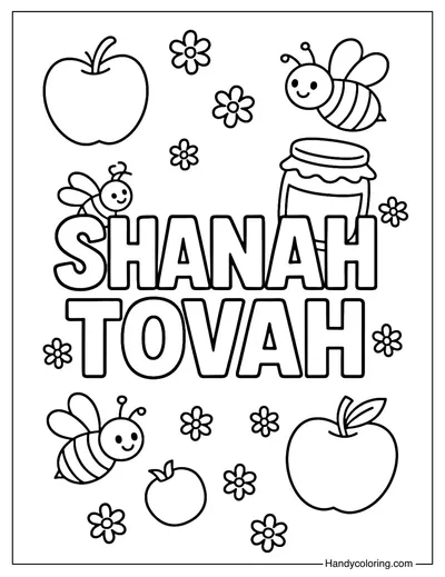 Shanah Tovah Coloring Page for Kids