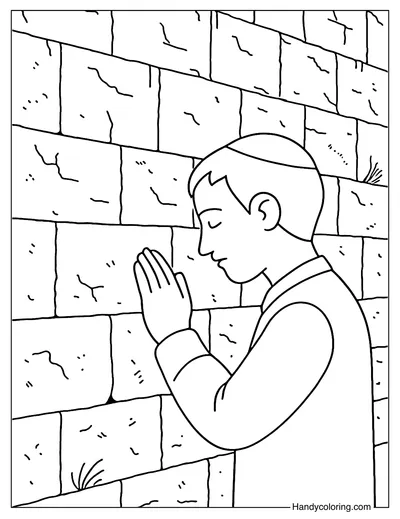 Western Wall in Jerusalem Coloring Page